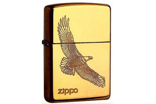 Zippo  254b Egale