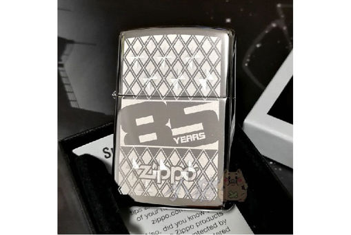 Zippo  29438