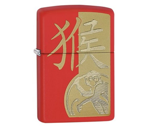 28955 Zippo