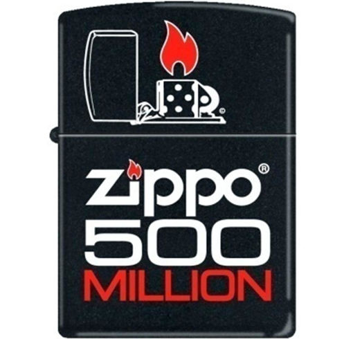 Zippo 218 500 Milion