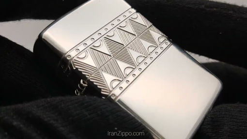 Zippo 49550 Silver