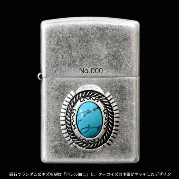 فندک زیپو اورجینال مدل فیروزه 32953 Zippo