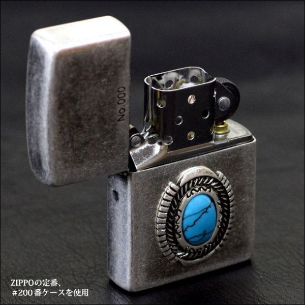 فندک زیپو اورجینال مدل فیروزه 32953 Zippo