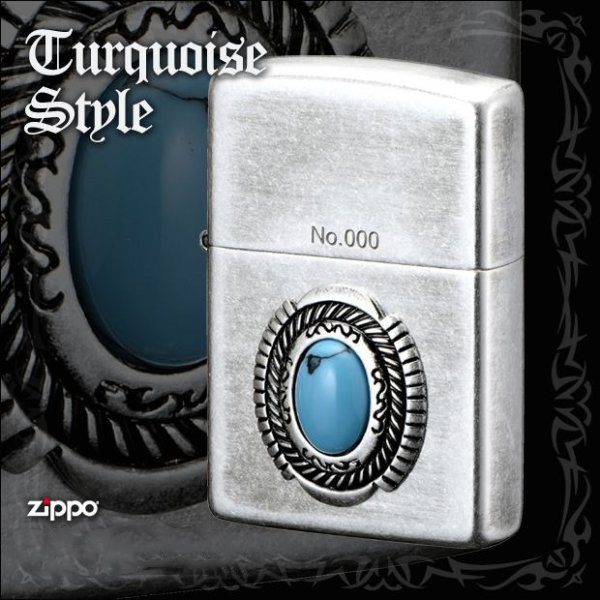 فندک زیپو اورجینال مدل فیروزه 32953 Zippo