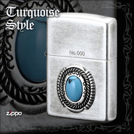 32953 Zippo