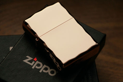 7267 Zippo