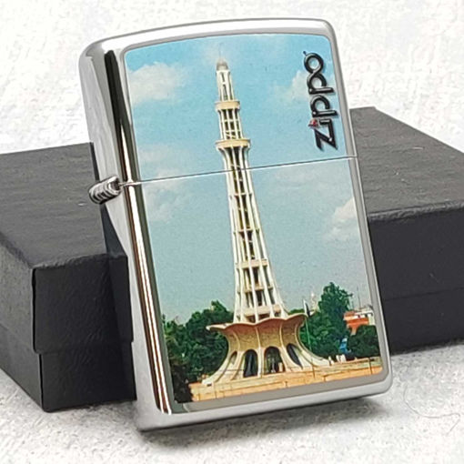 250 Pak Zippo